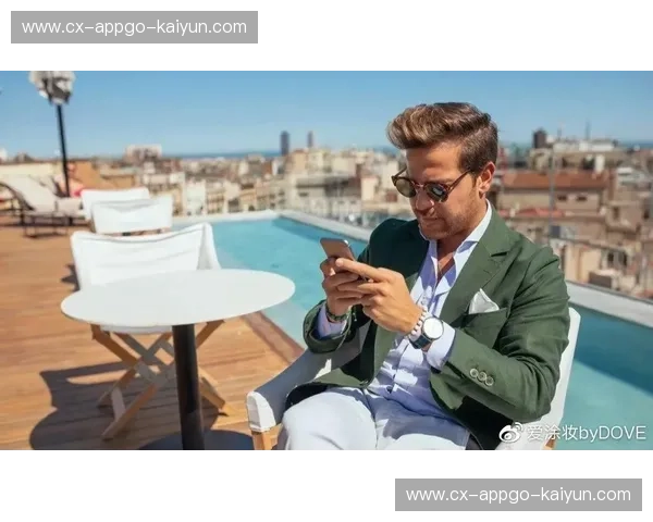 开云最新:引领奢华潮流的未来之门 开云最新:引领奢华潮流的未来之门