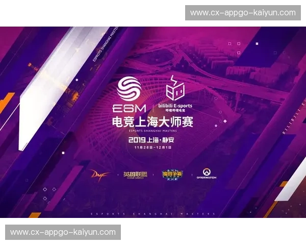 电竞入口地址:打开在线电竞世界的正确门槛 电竞入口地址:打开在线电竞世界的正确门槛